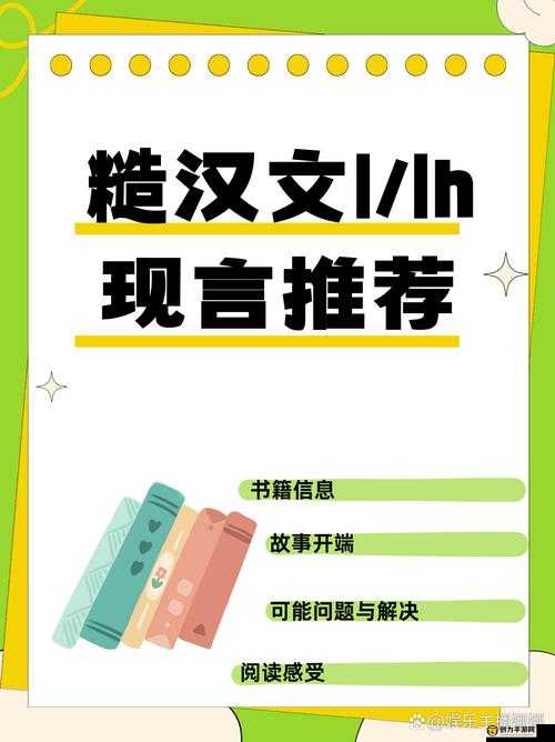 年下 1∨1h 年龄差：时煜温禾的禁忌之恋